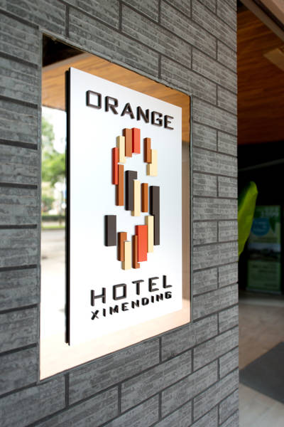Forte Orange Hotel - Ximen