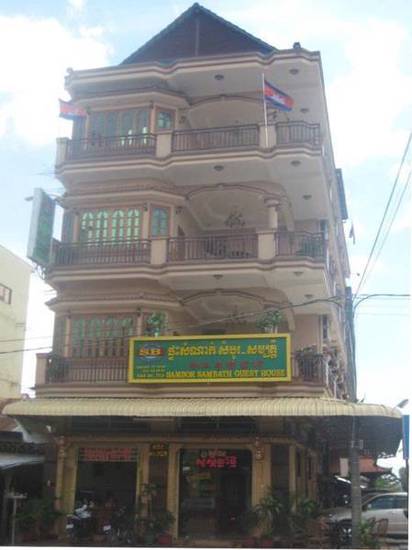 Sambo Sambath Guesthouse Камбоджа, Кампот