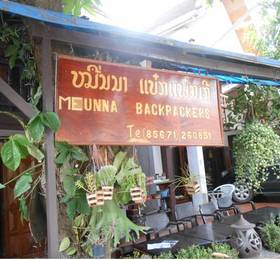 Meunna Backpacker Hostel в Луангпхабанге