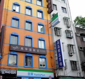 Wonstar Hotel - SongShan в Тайбэе
