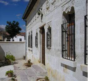 Туры в Historical Turkish House в Турции