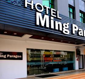 Туры в Ming Paragon Hotel & Spa в Малайзии