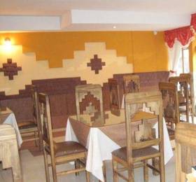 Sajama Hotel Restaurante в Ла-Пасе