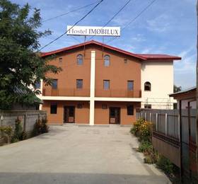 Туры в Hostel Imobilux Central в Румынии