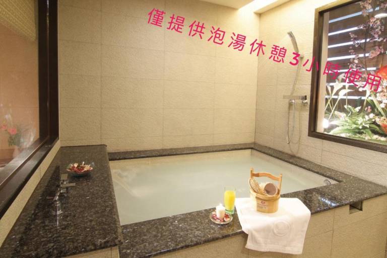 Chyuan Du Spring Resort