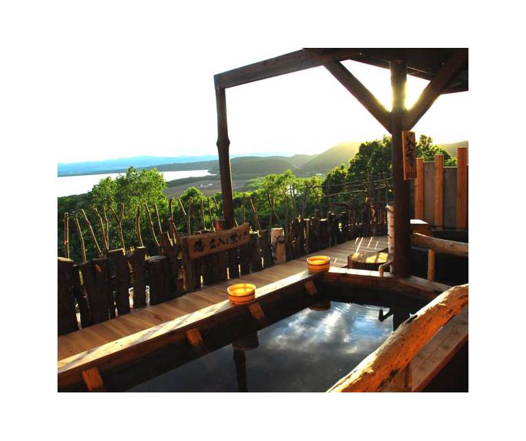 Auberge Kita No Dan Dan