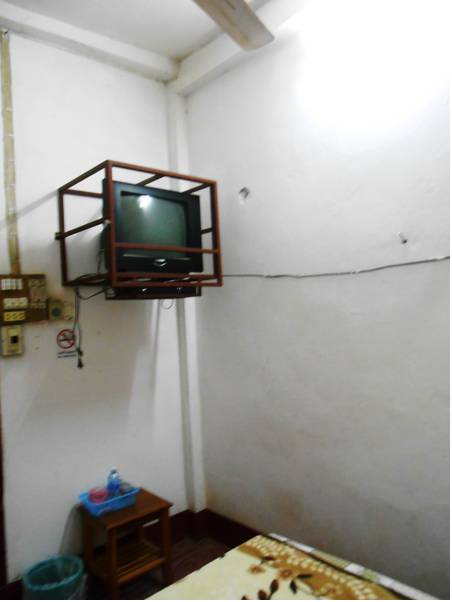Phunaluang 1 Guesthouse 2*