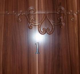 Guest House Zlatni Klas в Зренянине