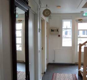 Harbourfront Guesthouse в Хабнарфьордюре