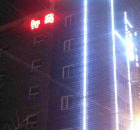 Туры в New York Hotel, Incheon в Южной Корее