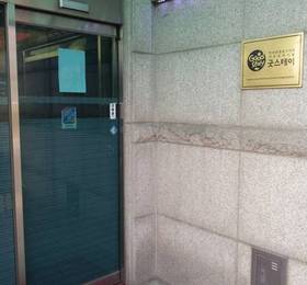 New York Hotel, Incheon в Инчхоне