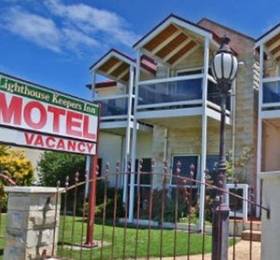 Туры в Lighthouse Keepers Inn в Австралии