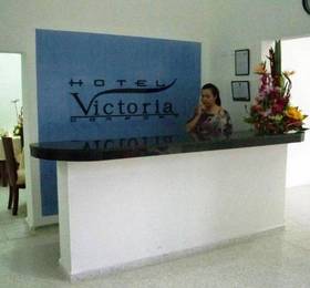 Туры в Hotel Victoria Comfort в Колумбии
