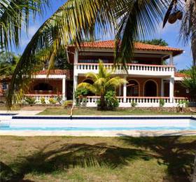 Туры в Casona Sheylla's Place в Колумбии