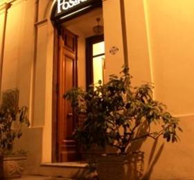 Туры в Posada Manuel de Lobo в Уругвае