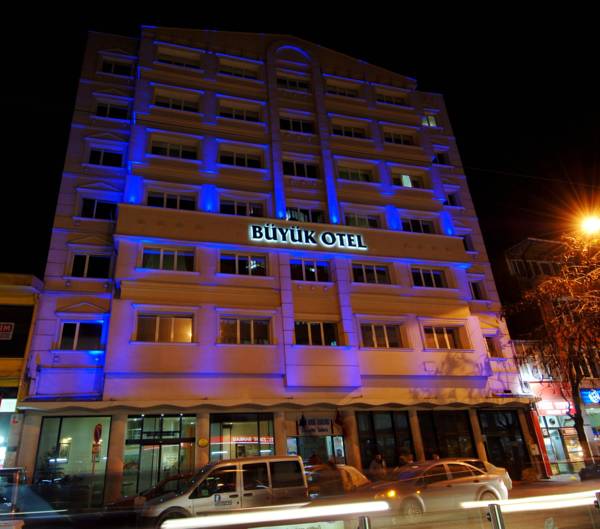 Eskisehir Buyuk Hotel 3* Турция, Эскишехир