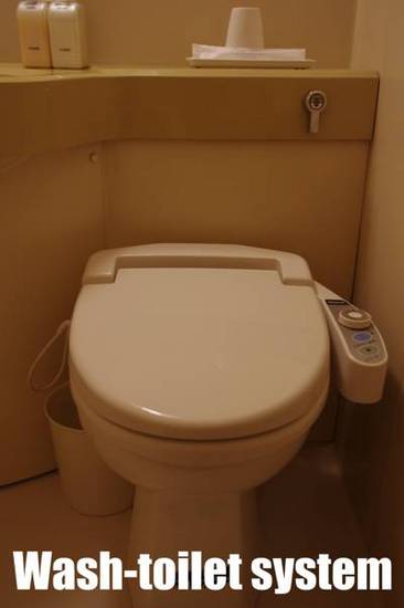 Kusatsu Daiichi Hotel 3* Япония, Кусацу