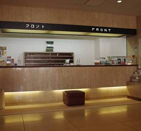 Отдых в Kusatsu Daiichi Hotel - Япония, Кусацу
