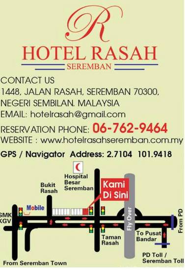 Hotel Rasah Seremban 3* Малайзия, Серембан 