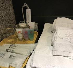 Shan Shui Yue Resort в Тайбэе