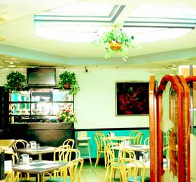 Hotel Plaza San Jose в Сан-Хосе