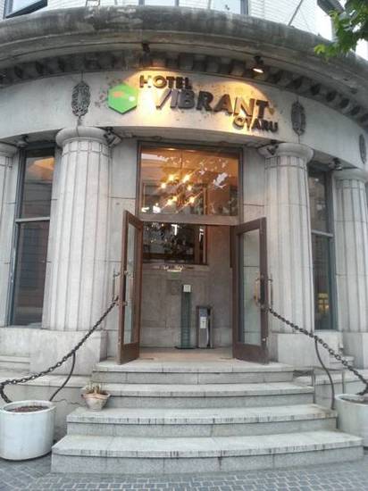Hotel Vibrant Otaru 3* Япония, Отару