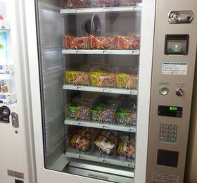Туры в Hotel Vibrant Otaru в Японии