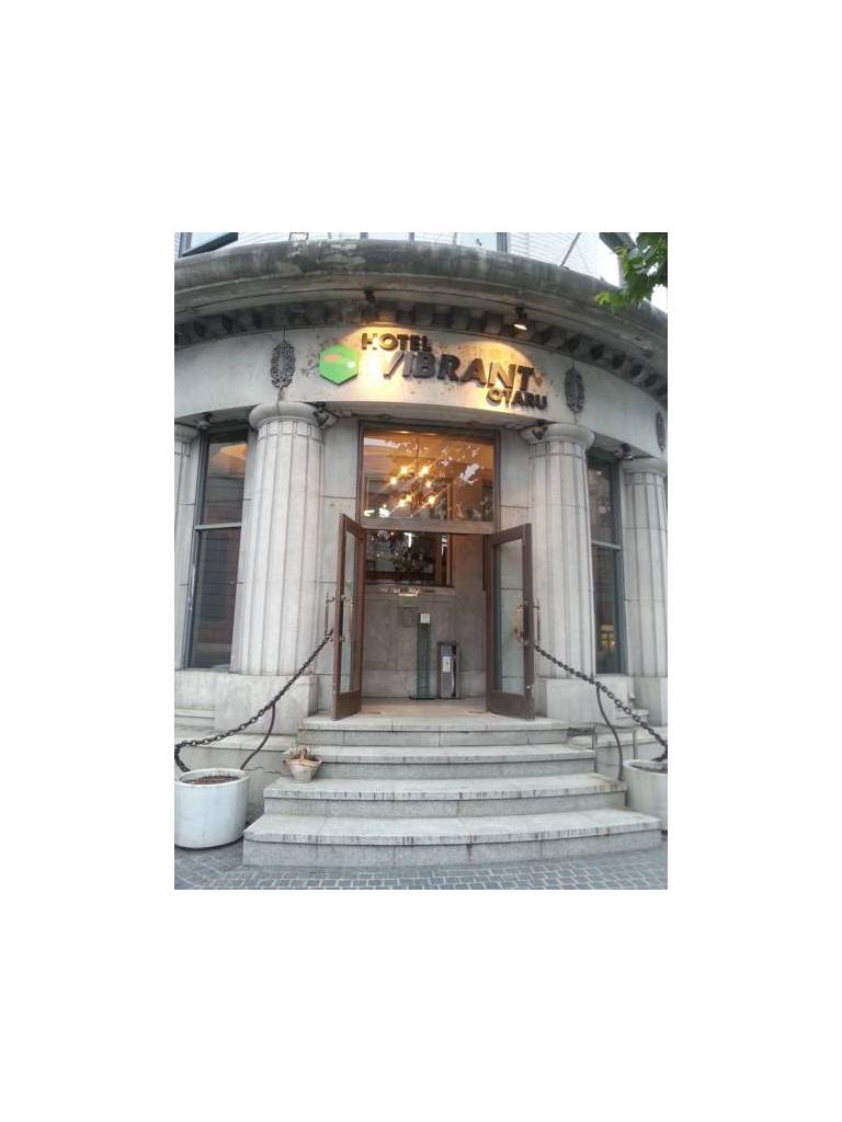 Hotel Vibrant Otaru