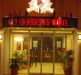 Туры в Grand Eceabat Hotel в Турции