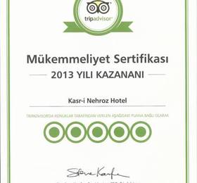 Kasr-i Nehroz Hotel в Мидьяте