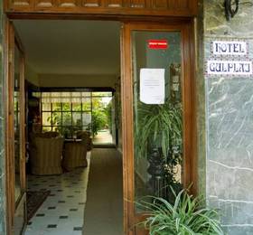Gulplaj Hotel Aruci в Эрдеке