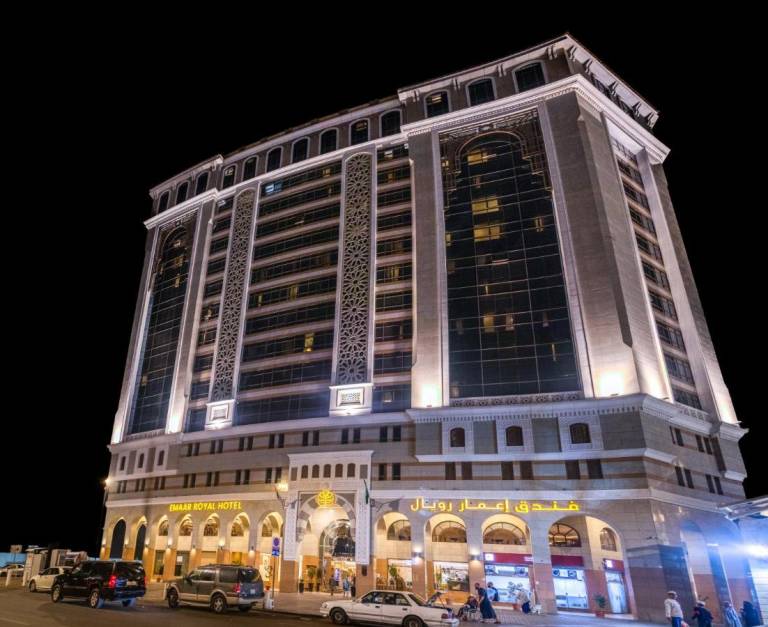 Al Eman Royal Hotel
