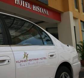 Туры в Klang Histana Hotel в Малайзии