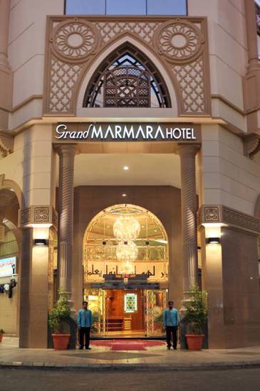 Grand Marmara Hotel 4* Саудовская Аравия, Медина
