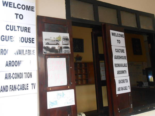 Culture Guesthouse
