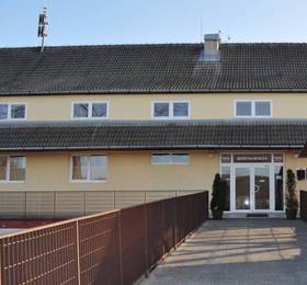 Sport Hotel Ostrov в Тренчине