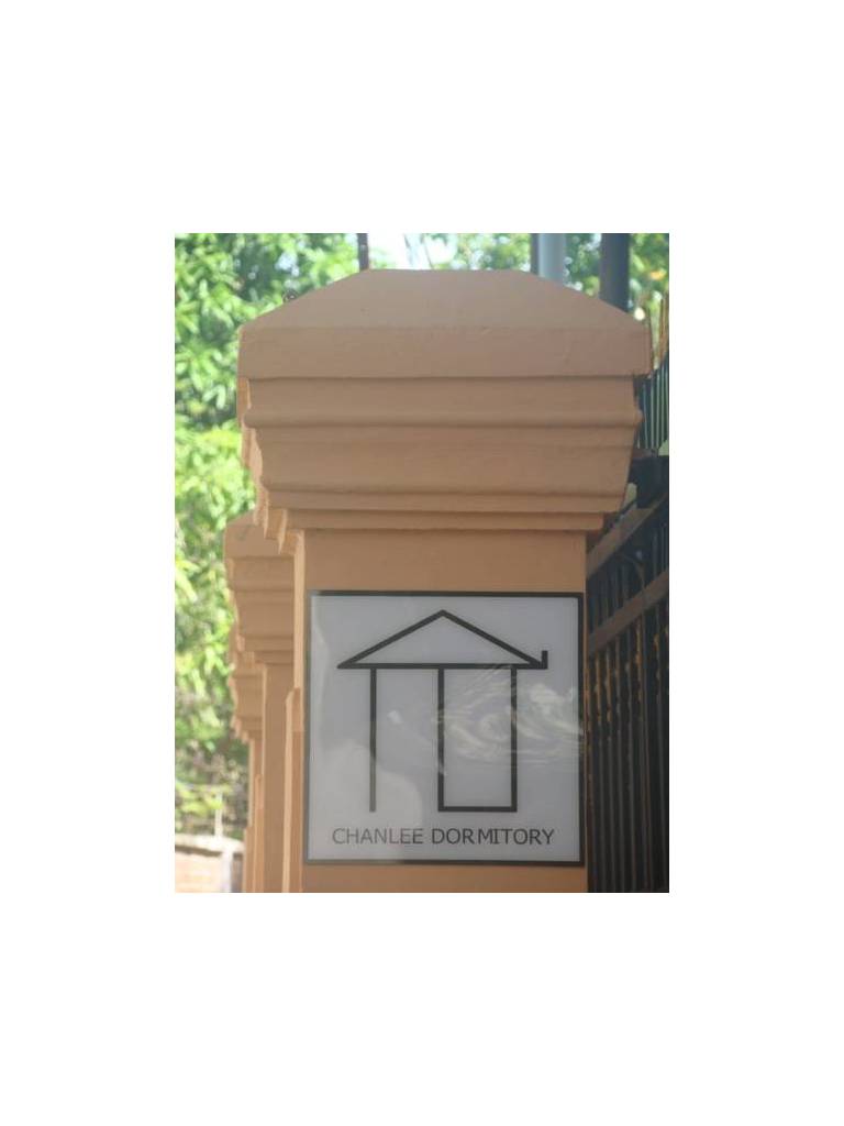 Chan Lee Dormitory
