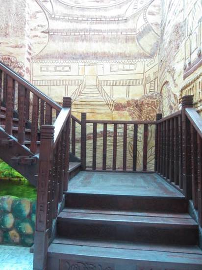 Hotel Bajet Memori Малайзия, Ипох