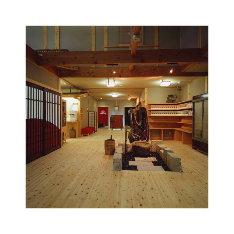 Hotel Hakuba Goryu
