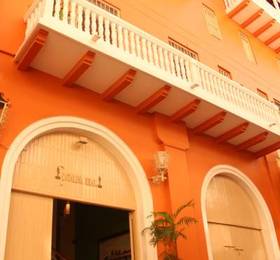 Отдых в Casa Catalina Real - Колумбия, Картахена