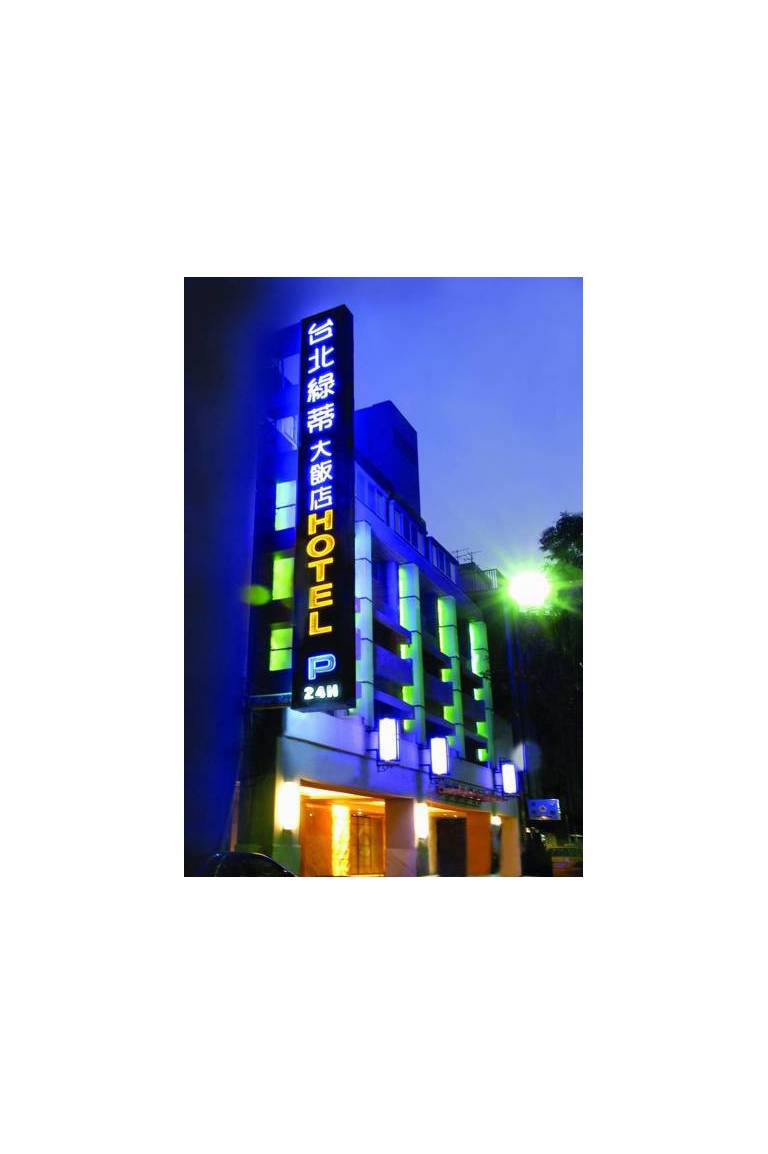 Taipei Lotty Hotel