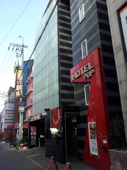 Hotel Pop Bupyeong 1* Южная Корея, Инчхон