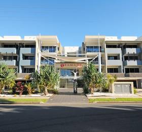 Ramada Hervey Bay в Херви-Бэе