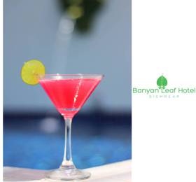 Туры в Banyan Leaf Hotel в Камбодже