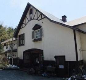 Туры в Guesthouse Sakuya в Японии