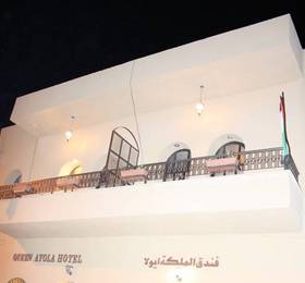 Queen Ayola Hotel в Мадабе