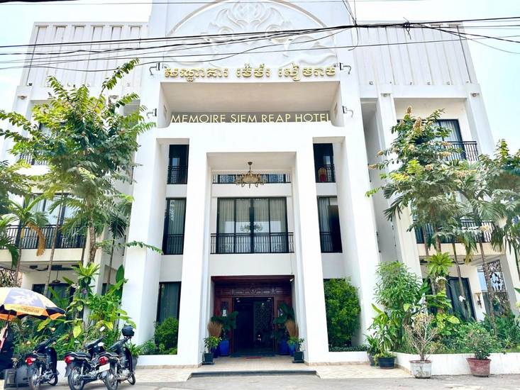 Prum Bayon Hotel 4* Камбоджа, Сиемреап