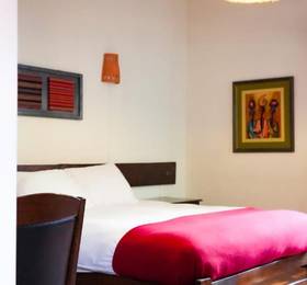 Отдых в Hotel Pilancones - Перу, Кахамарка