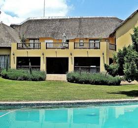 Туры в Blue Hills Lodge в ЮАР