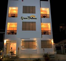 Туры в Hotel Gran Palma в Перу